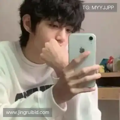 明锦柳
